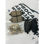 Увеличить Колодки тормозные задние 3502139XPW01A TANK 300