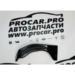 Кронштейн левый заднего бампера 6044059200 GEELY COOLRAY