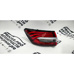Увеличить Фонарь задний левый 7057015900 GEELY COOLRAY