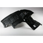 Пыльник двигателя 1068001646 GEELY EMGRAND 7 NEW, EMGRAND EC7