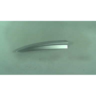 Заглушка рейлинга передняя левая T21-5709113 CHERY TIGGO, TIGGO 5 2013