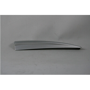 Заглушка рейлинга передняя правая T21-5709114 CHERY TIGGO, TIGGO 5 2013