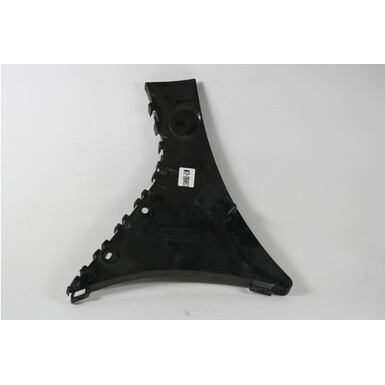 Кронштейн бампера заднего правый большой M12-2804512 CHERY M11, M12