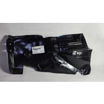 Подкрылок задний правый 5512601-K80 GREAT WALL HOVER H5