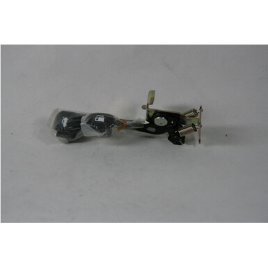 Привод открывания лючка топливного бака S101125-0100 CHANGAN CS35