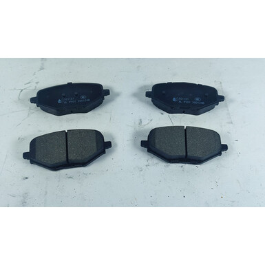 Колодки тормозные задние CD569F260303-1600 CHANGAN UNI-K