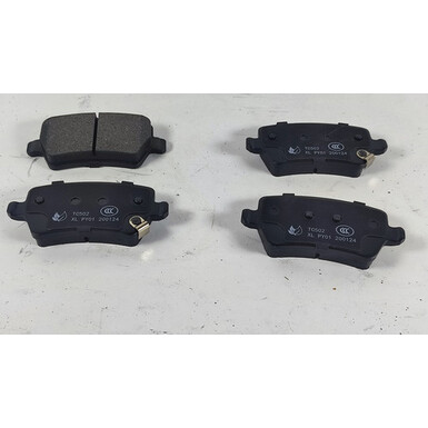 Колодки тормозные задние T15-6GN3502080EP CHERY TIGGO 4