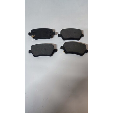 Колодки тормозные задние M31T-6GN3502080 CHERY TIGGO 7, TIGGO 7 PRO MAX