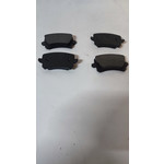 Увеличить Колодки тормозные задние 3502106XKQ00A HAVAL