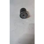 Фильтр масляный 1056006100 GEELY ATLAS