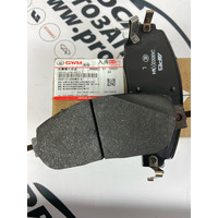 Увеличить Колодки тормозные передние (оригинал) 3501316AGW01A HAVAL DARGO