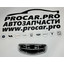 Эмблема решетки радиатора