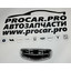 Эмблема решетки радиатора