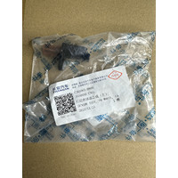 Увеличить Датчикзадний (оригинал) 3550050CN01 CHANGAN UNI-T