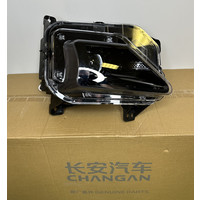 Увеличить Фара передняя правая 4121020CN01 CHANGAN UNI-T