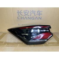 Увеличить Фонарь задний левый (оригинал) 4133010CN01 CHANGAN UNI-T