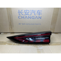 Увеличить Фонарь в крышку багажника задний правый 4133120CN01 CHANGAN UNI-T