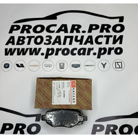 Увеличить Колодки тормозные задние (оригинал) T196GN3502080EP OMODA C5